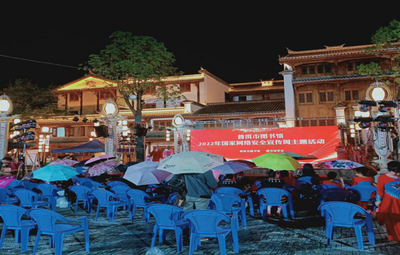 普洱市图书馆走进普洱茶小镇开展“精彩·夜普洱”系列文化活动