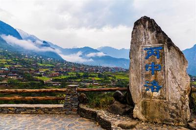 昆明品质游推荐 | 国庆怒江5日游带您走进怒江 寻找世外桃源