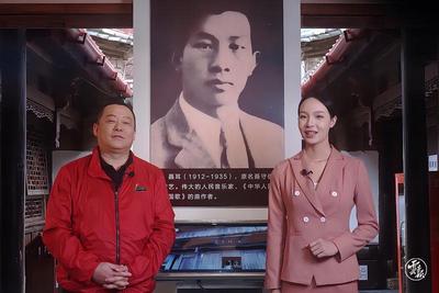 讲述精神、传承和民族团结 五华区大中小学开学第一课这样上