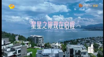 【有一种生活叫大理】哇喔！这部和大理适配的综艺超治愈