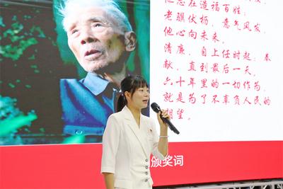 “赓续红色血脉 培育时代新人”红色讲解员进校园第二场宣讲活动举行
