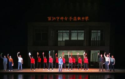 大型原创音乐剧《绽放》云南巡演圆满成功 红河州演员表现亮眼获赞