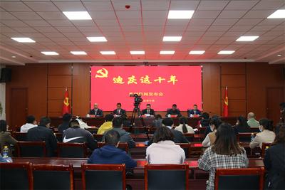  迪庆这十年丨民生各领域不断取得新成效、新进步