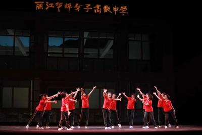 以张桂梅为原型献礼教师节！音乐剧《绽放》在中央歌剧院演出告捷