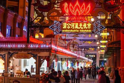 正在公示！告庄西双景拟入选省级示范步行街