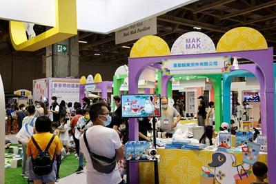 第十届澳门旅博会将于23日揭幕 故宫博物院首次参展