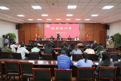 迪庆这十年丨“香格里拉名扬天下”的美誉远播海内外