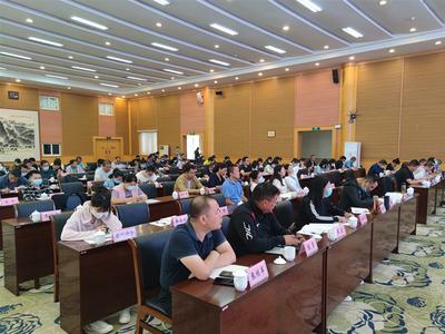 【关注】云南省文化旅游系统安全生产管理培训在大理开班