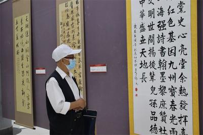 “凝心聚力新时代 团结奋斗新征程”普洱市美术、书法、摄影展开展