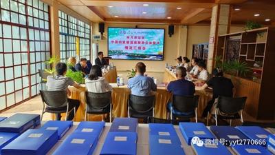 玉溪映月潭温泉顺利完成“中国四星级温泉旅游企业”复评检查