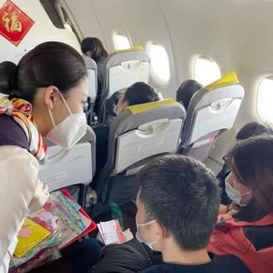 昆明长水国际机场升级首乘旅客服务喜迎国庆  