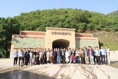 激情活力·幸福云锡丨笔墨丹青进矿山 文化芬芳沁心田