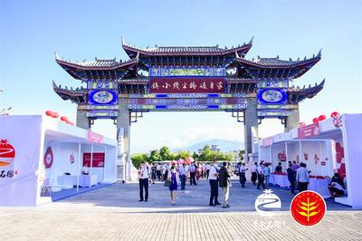 这个周末，蒙自这里超好逛！