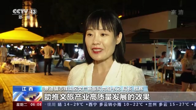 良辰美景共此时 文旅“夜经济”推动消费规模持续扩大