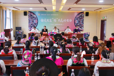 指尖技艺“绣”出美好生活 楚雄州南华县首届“东大杯”彝族刺绣技能大赛圆满落幕
