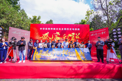 传播历史记忆 讲好民族团结 填补创作空白！历史电视剧《盛唐南诏》云南开拍