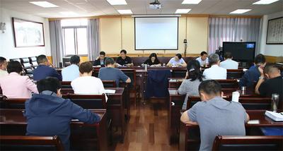 【关注】大理州文化和旅游局党组理论学习中心组集体学习：以案为鉴强警示，营造风清气正的政治生态