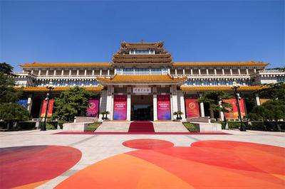 第十三届中国艺术节全国优秀美术、书法篆刻、摄影作品展览开幕