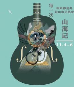 【游大理 正当时】收藏好，周末一起赶集去！