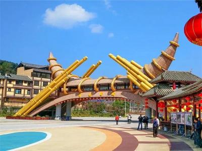 秋高气爽，宜秋游！