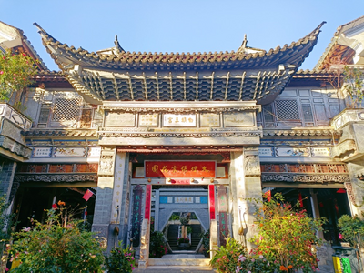 大理州11家景区拟获补贴资金1603.08万元！快来看看有你认识的吗→