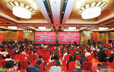 【聚焦党的二十大】现场直击丨第五场记者招待会频频提及云南生态文明建设成就——美丽中国的云南印记