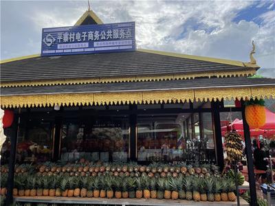 天度集团 ：云纺活力依旧的注脚