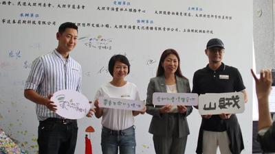 关爱孤独症儿童公益画展在云南大理举行   