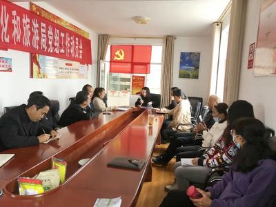 鹤庆县文化和旅游局开展党员干部违规饮酒、酒后违纪违法问题警示教育