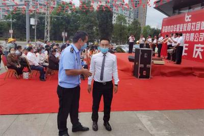 红河州：强化国庆期间执法检查 确保文旅市场安全有序