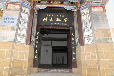 【盘点】你好！请查收本周的大理文旅要闻