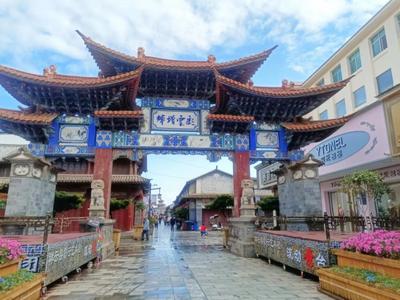 【国庆特辑】天青色等烟雨，祥云洱海卫城在等你