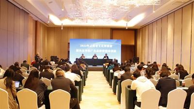 【盘点】你好！请查收本周的大理文旅要闻
