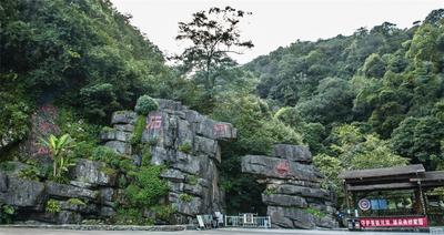 玉溪：秘境哀牢山，醉美石门峡