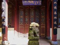 图集 | 昙华寺公园