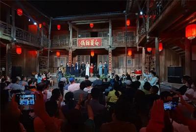“演艺＋旅游”     沉浸式庭院剧《天崩地裂》成功首秀和顺古镇