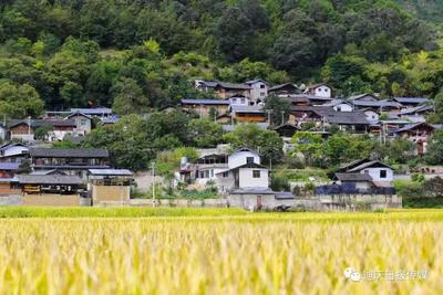 美丽乡村游成为迪庆旅游新亮点 国家公园创建工作稳步有序推进