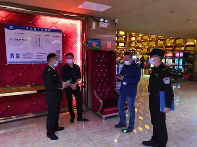 弥勒市文化和旅游局开展疫情防控社会管控面巡查行动