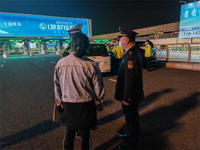 昆明市文化综合行政执法支队等多部门在长水机场开展安全生产执法检查