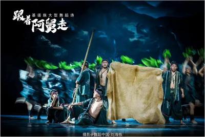 西双版纳15项拟入选！云南省第五届群众文化“彩云奖”决赛入围作品名单正在公示