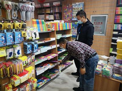 大理州鹤庆县多措并举推进文化和旅游行业社会信用体系建设