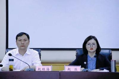 【关注】大理州文旅系统开展党员干部酒后违纪违法问题警示教育