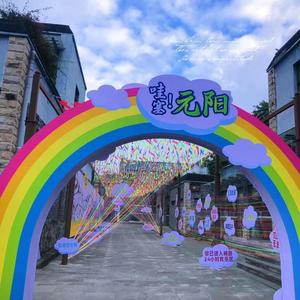 国庆假期，元阳哈尼梯田乐趣十足！