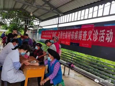 永仁维的乡：“两病”门诊用药保障服务 在家门口即可享受就诊购药