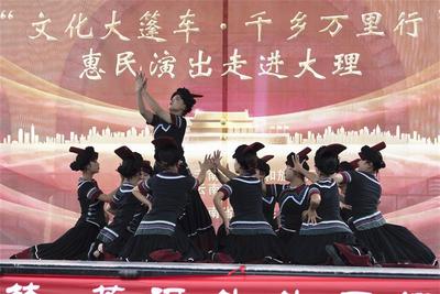 【聚焦二十大】大理文旅行业：学习贯彻党的二十大精神 为大理文旅产业复苏发展展现新担当新作为