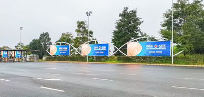 相约长水 遇见南博