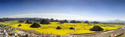 早安云南 | 金鸡峰丛，群峰竞秀的山水画廊