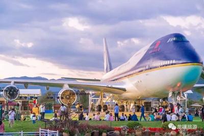 上抖音抢优惠套票 在轿子山·转龙平安福游玩两天简直不要太欢乐