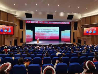 中国文联携手文艺名家宣讲团走进大理、迪庆开展巡回宣讲活动