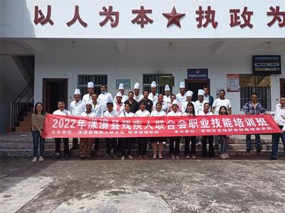 技能培训助力乡村振兴路上“不落一人”